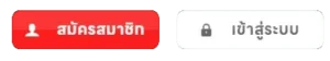 SLOTPGAUTO